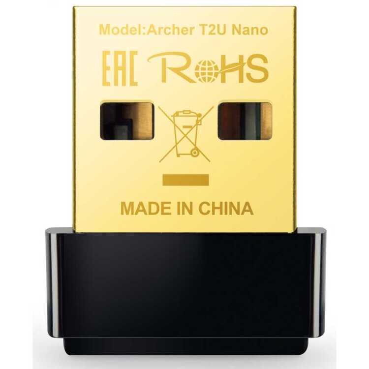 TP-Link Archer T2U Nano AC600 Nano Wireless USB Adapter wlan adapter