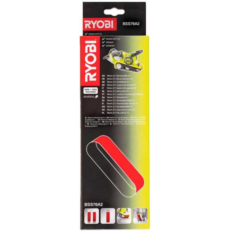 Ryobi Schuurband set BSS76A2, 2-delig schuurband