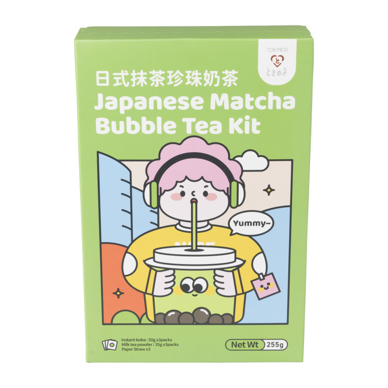 Bubble tea kit - matcha