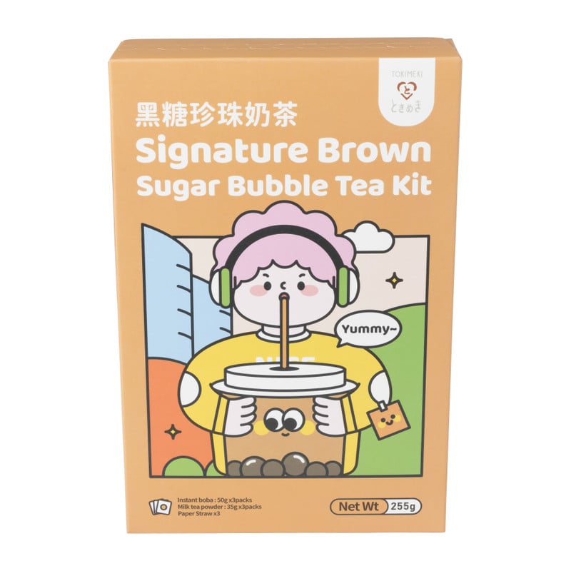 Bubble tea kit - brown sugar