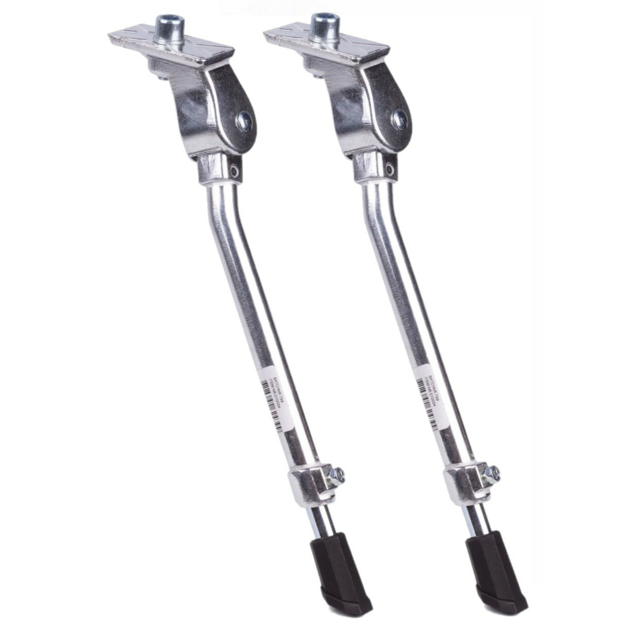 Fiets standaard/achter standaard - 2x - verstelbaar - met dop - 24-28 cm -