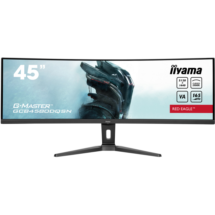 iiyama G-Master Red Eagle GCB4580DQSN-B1 gaming monitor HDMI, DisplayPort, USB, RJ45 (LAN), Audio, AMD Free-Sync