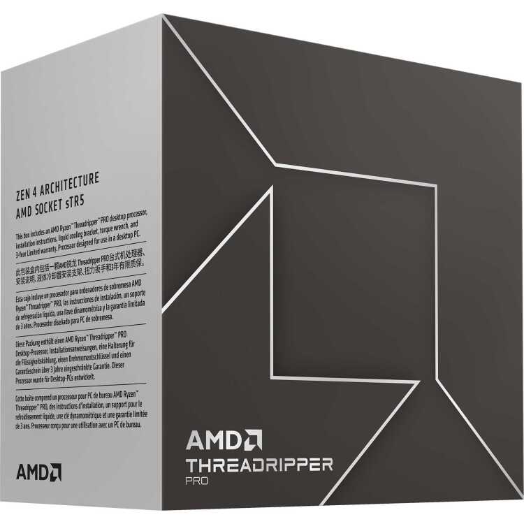 AMD Ryzen Threadripper PRO 7985WX, 3,2 GHz (5,1 GHz Turbo Boost) processor