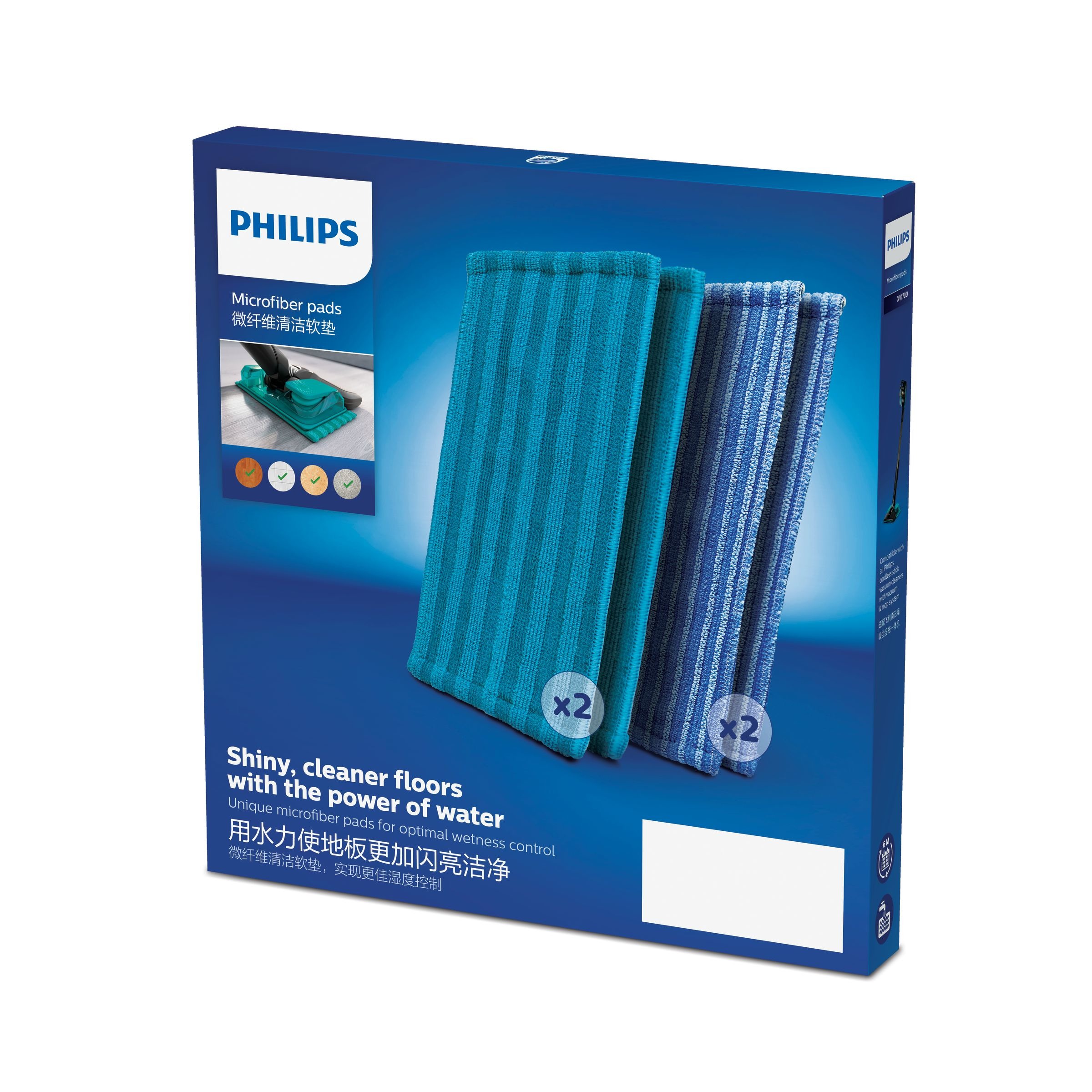 Philips XV1700/01 Kookaccessoires Blauw