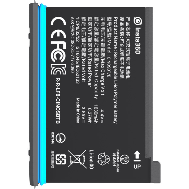 Insta360 ONE X2 - Oplaadbare lithium polymeer batterij oplaadbare batterij