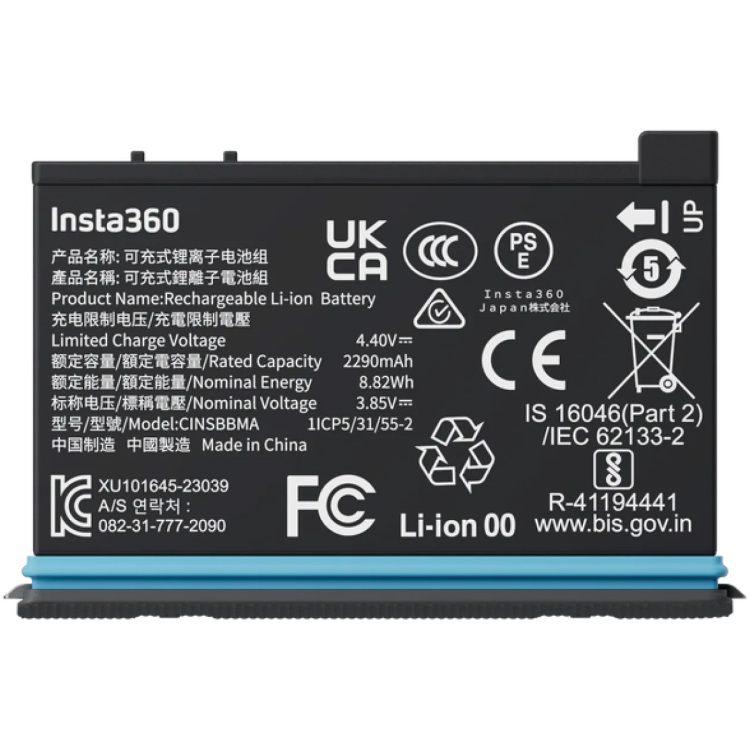 Insta360 X4 Batterij 2290 mAh camera accu