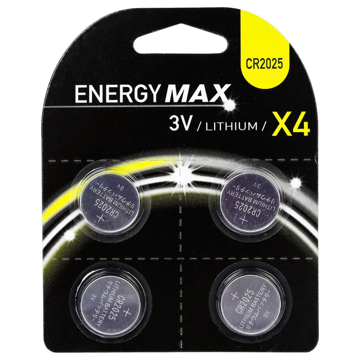 Energymax knoopcel batterijen budget voordeelset - CR2025 - 4x stuks -