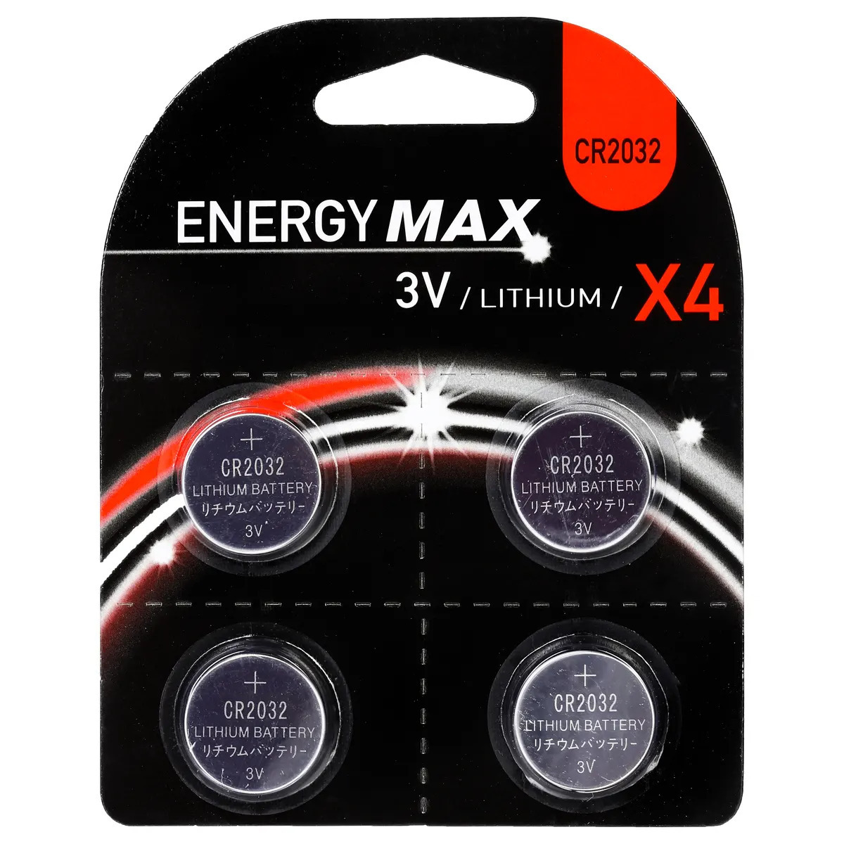 EnergyMax knoopcel batterijen budget voordeelset - CR2032 - 4x stuks -