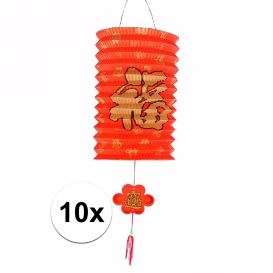 10 Chinese gelukslampionnen -