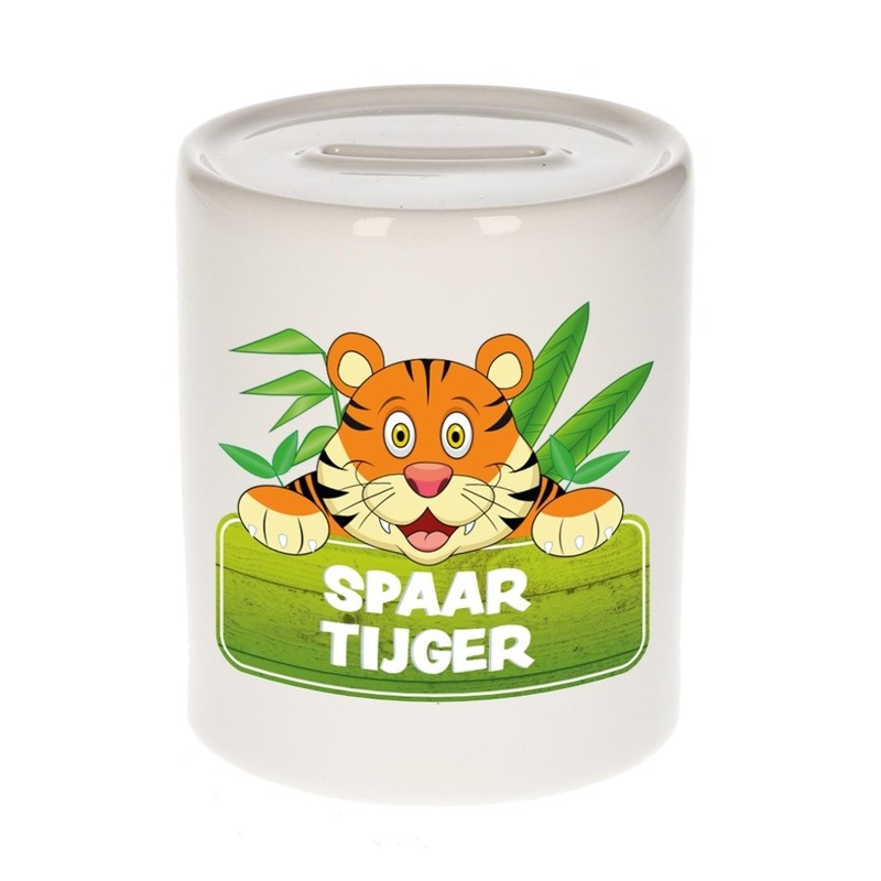 Kinder spaarpot met tijgers print 9 cm -