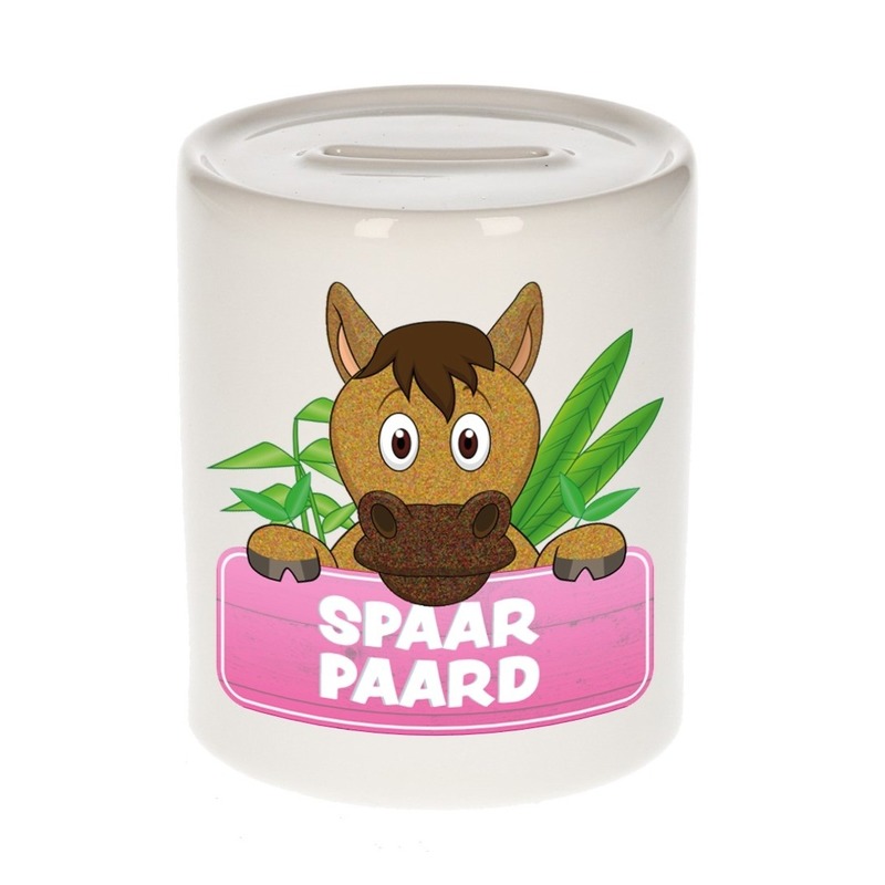 Kinder spaarpot met paarden print 9 cm -