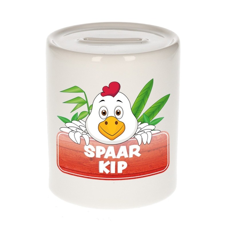 Kinder spaarpot met kippen print 9 cm -