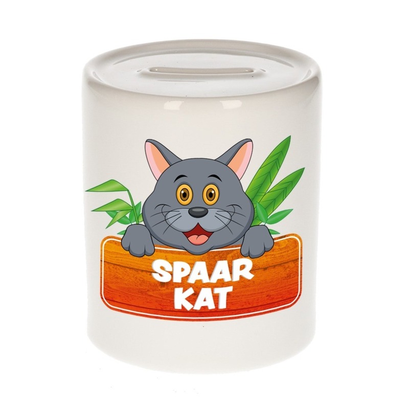 Kinder spaarpot met grijze katten print 9 cm -