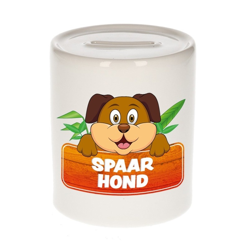 Kinder spaarpot met honden print 9 cm -