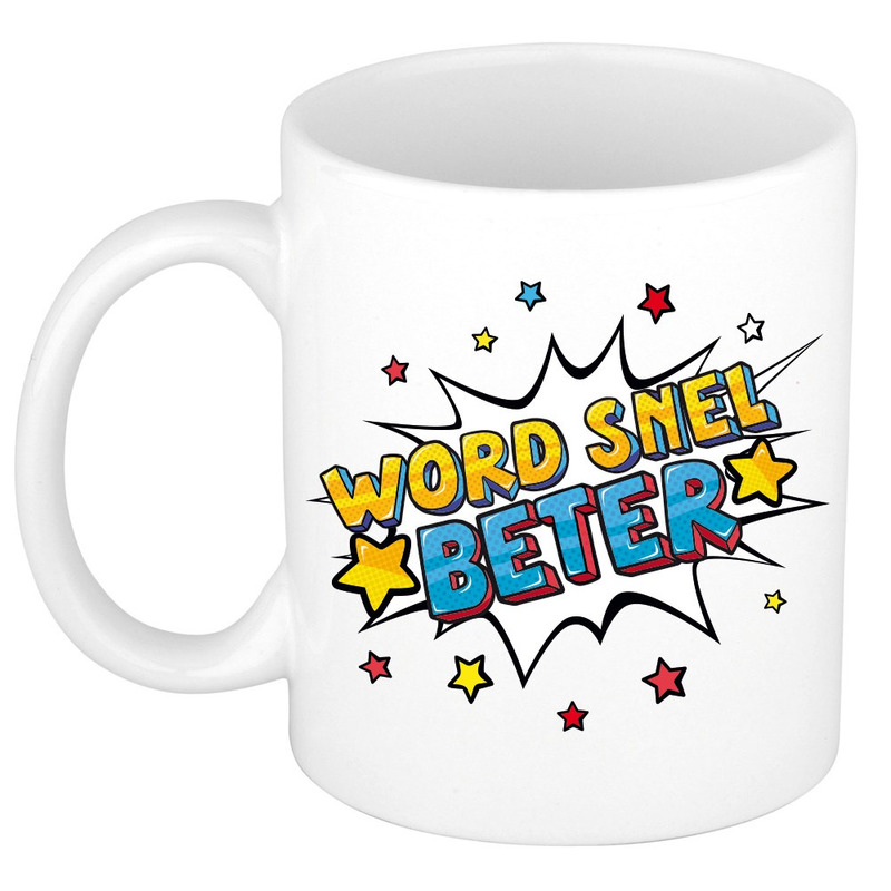 Word snel beter cadeau mok / beker wit 300 ml -