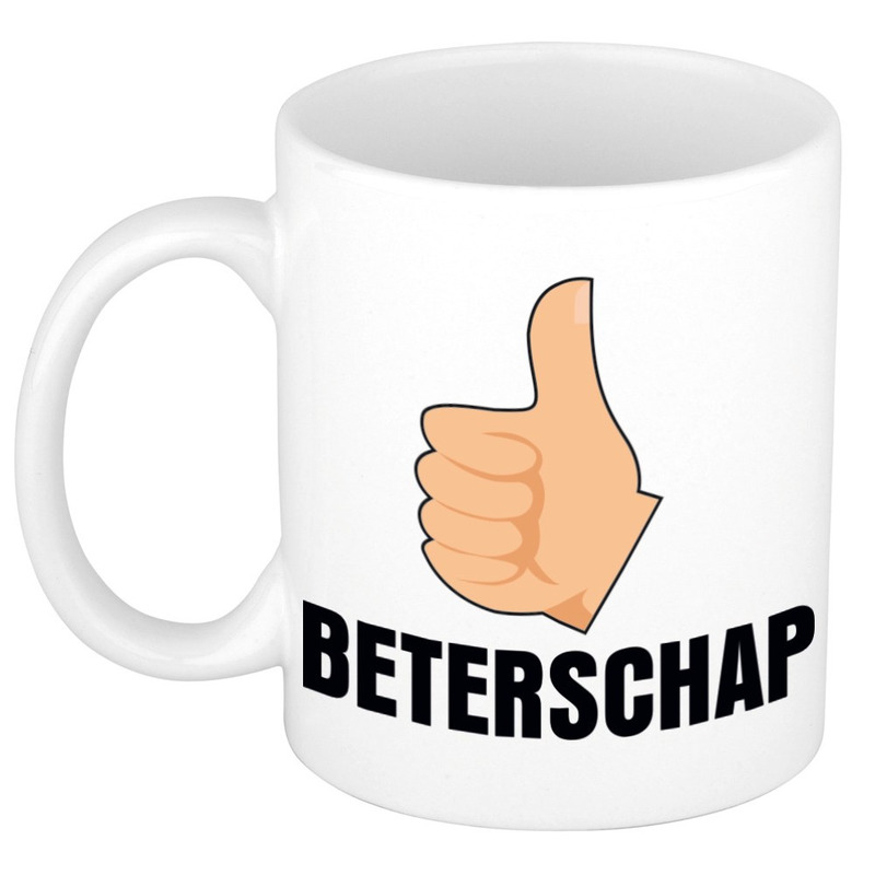 Beterschap duimpje omhoog cadeau mok / beker wit 300 ml -