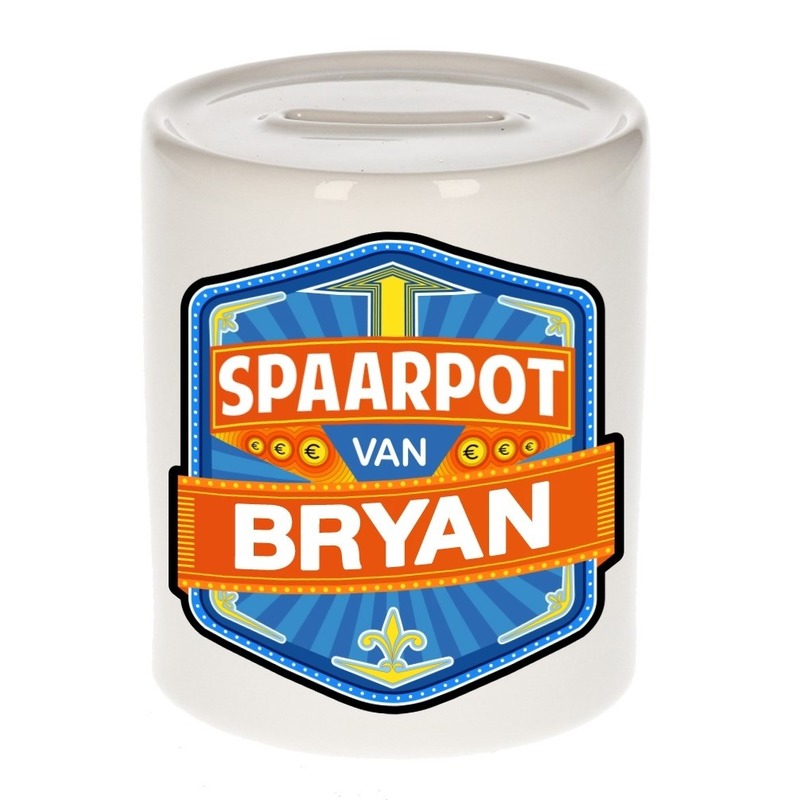 Kinder spaarpot voor Bryan -